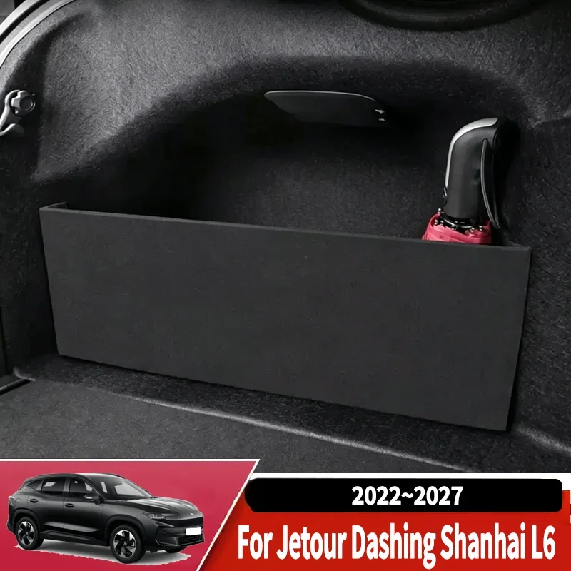 For Jetour Dashing Shanhai L6 2022~2027 Car Upgrade Trunk Storage Partition Multifunction Storage Box Auto Interior Accessories