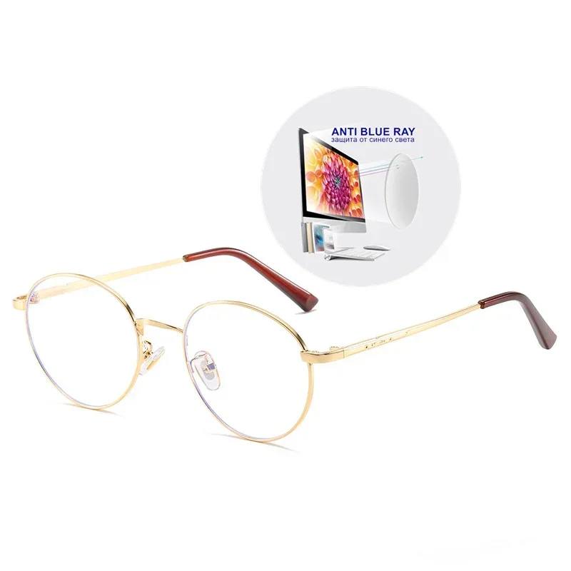 Myopia Glasses Sphere -0.5 TO -10 Women Men Photochromic Or Blue Light Blocking Lenses Alloy Frame Prescription Eyeglasses F502