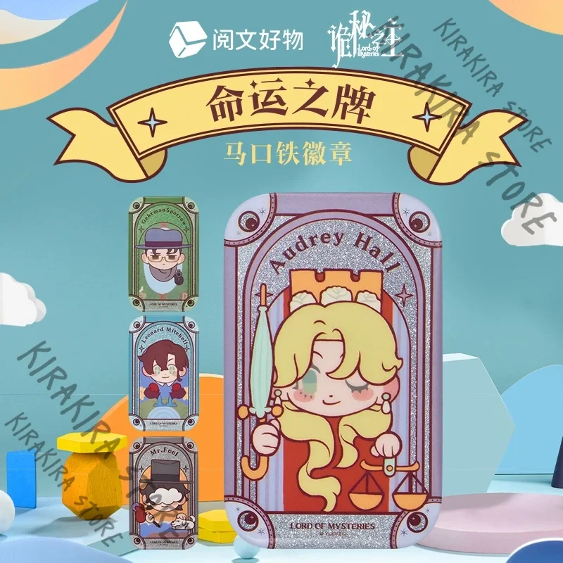 

Lord of Mysteries Official Genuine Tinplate Badge Series Cosplay Klein Moretti Leonard Mitchell Emblem Ornament Figure Breastpin