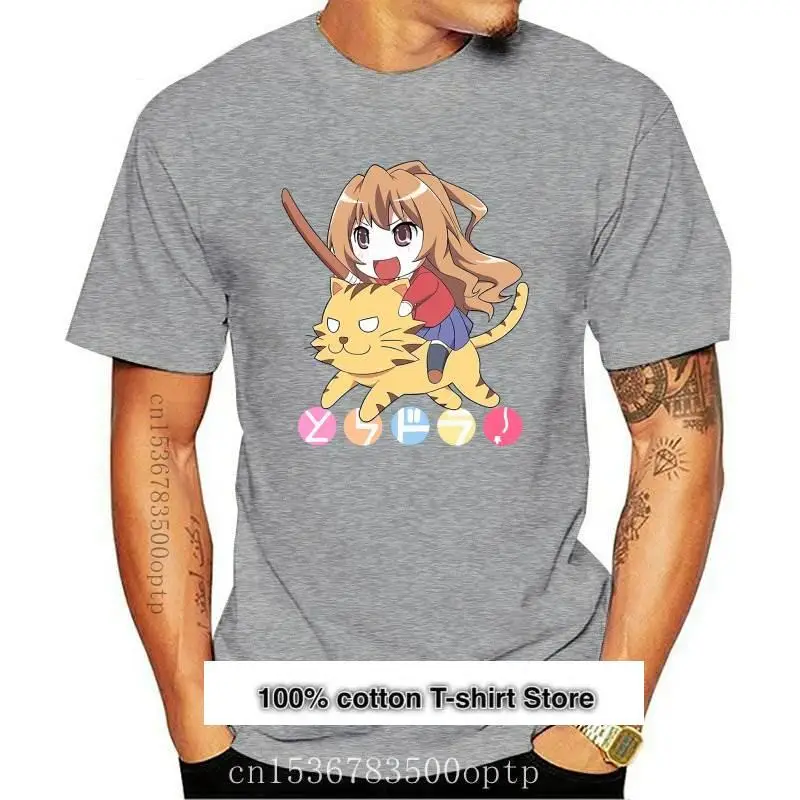 Camiseta de Toradora Chibi para mujer, camiseta divertida, Camiseta clásica de algodón estampada de manga corta