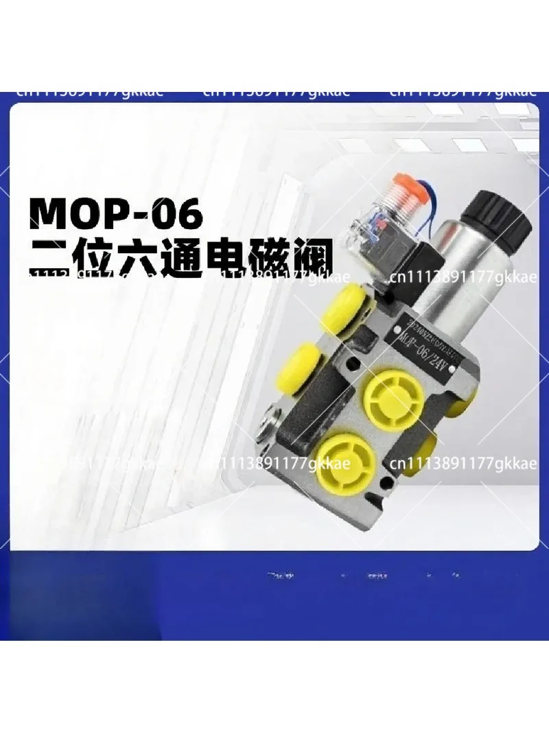 Solenoid Valve 6 Port 2 Position Hydraulic Oil Circuit Switch Valve for Excavator Log Grabber Winch Multi Oil Return