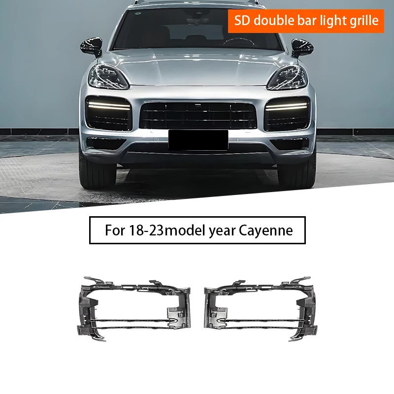 Car front bumper double-bar lamp grille  Suitable for Porsche Cayenne SD/GTS  2018 - 2023  9Y0807681DOK1  9Y0807682DOK1