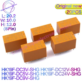 Free shipping 20PCS/Lot Signal Relay HK19F -DC 3 5 6 9 12 24 V-SHG 3V 5V 6V 9V 12V 24V Relays 8PIN 2A 2 Open 2 Closed 4078