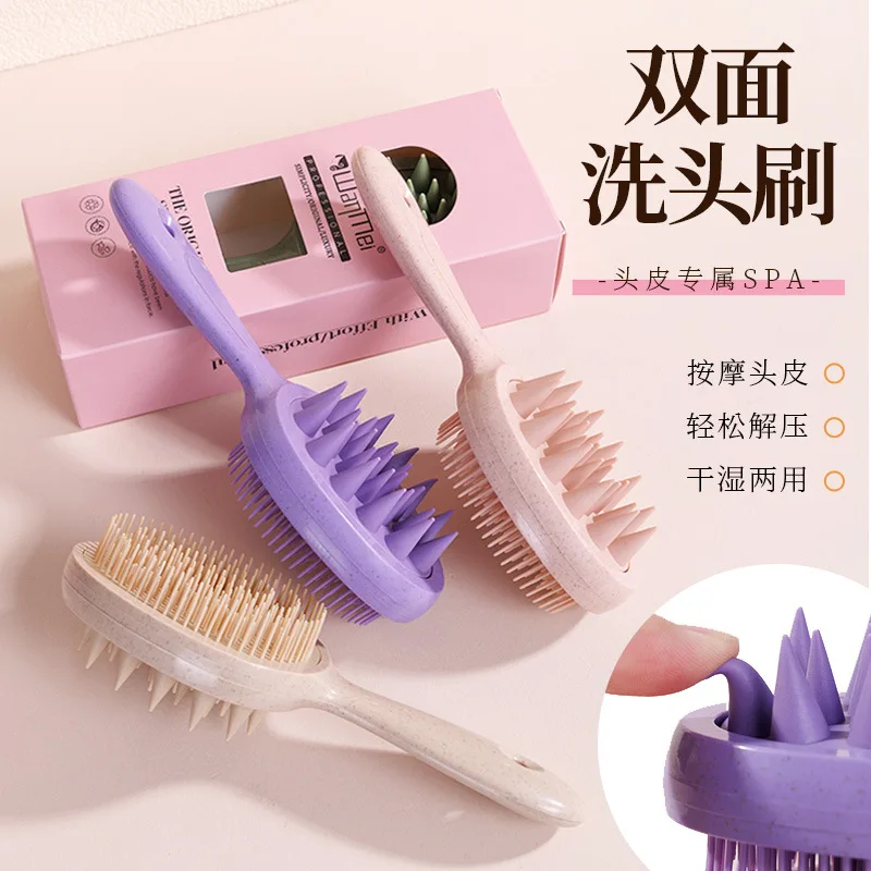 

Silicone Double-Sided Shampoo Brush Two-In-One Massage Shampoo Brush Long-Handle Head Massage Comb Shampoo Artifact