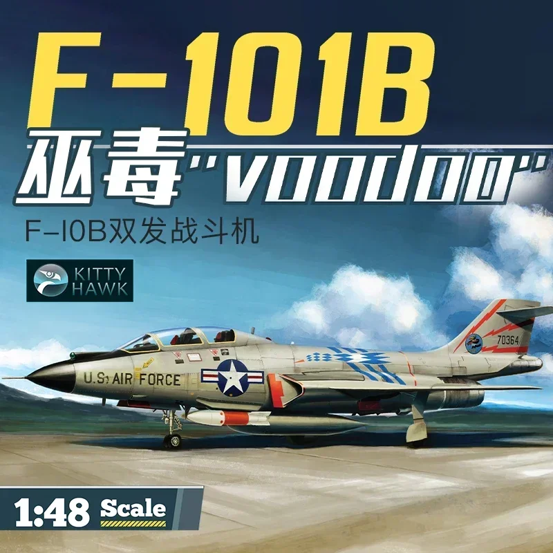 

Комплект собранной модели самолета Kitty Hawk KH80114 F-101B Fighter в масштабе 1/48