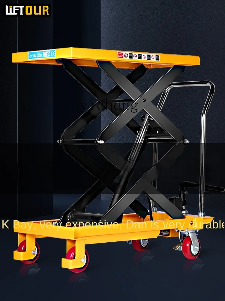 YY Manual Hydraulic Lift Flat Wagon Mobile Lift Car Manual Lift