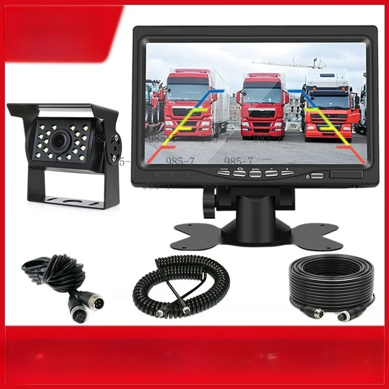 AHD High Definition Infrared Night Vision Reversing Image System,12V-24V Universal Rearview Camera Kit for Traction Semi-trailer