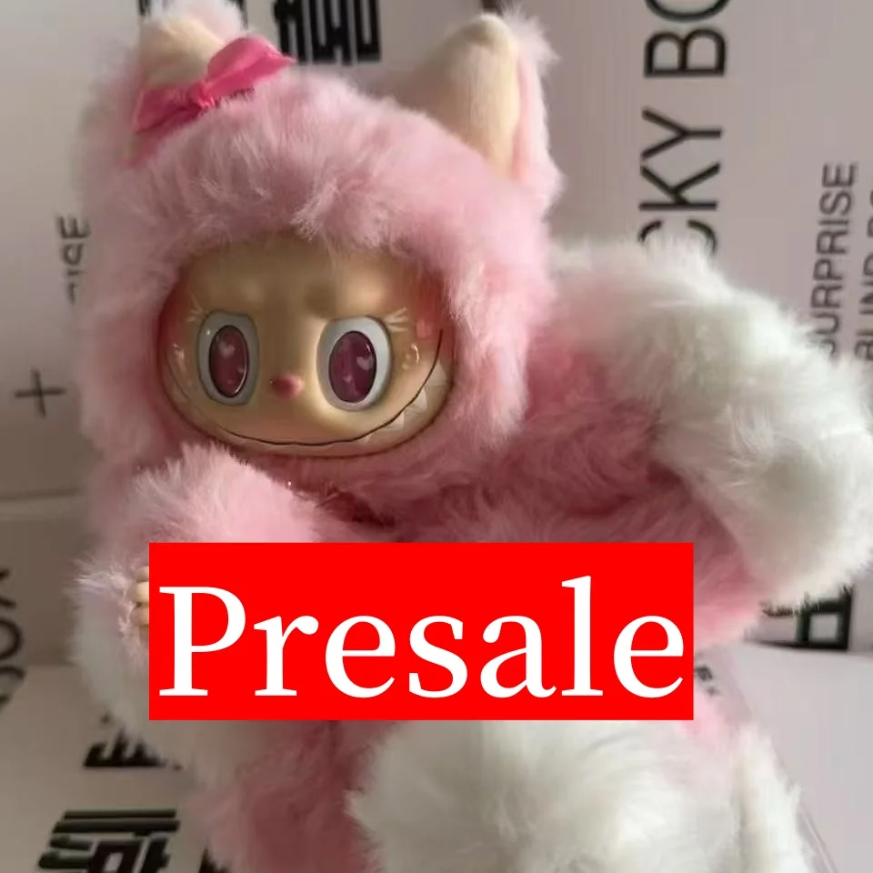 

New Labubu Refit Doll Pendant Girl Pink 17cm Nine-Tailed Fox Modified Cute Doll Plush Vinyl Figurine Decoration Collection Gift