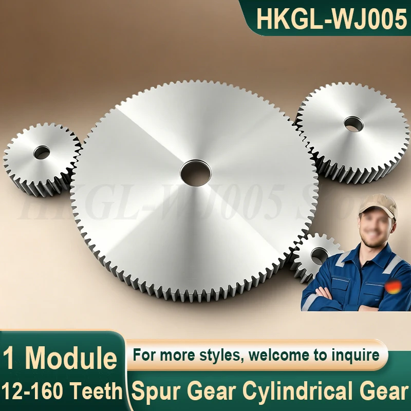 1 Module 12-160 Teeth Spur Gear 45# Steel Cylindrical Gear Process Hole Pinion Gears Mechanical Transmission Gear
