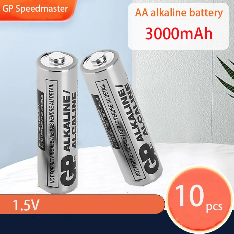 10PCS GP Speedmaster alkaline battery AA 3000mAh 15A LR6 suitable for toy gas meter smart lock electronic lock password lock