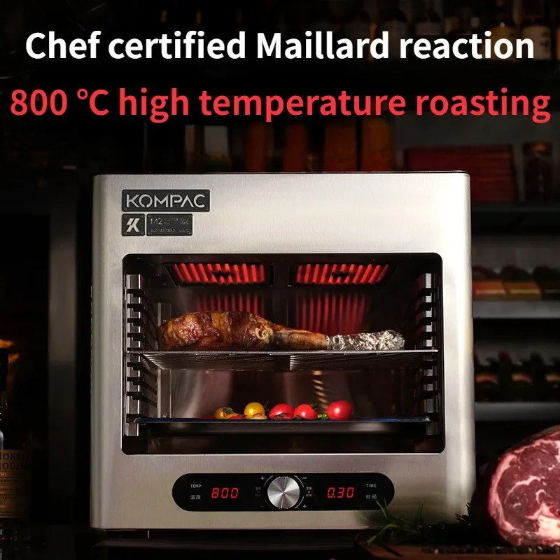 220V Automatic Beef Steak Grill Machine High Temperature Commercial Electric Oven гриль электрический parrillas eléctricas