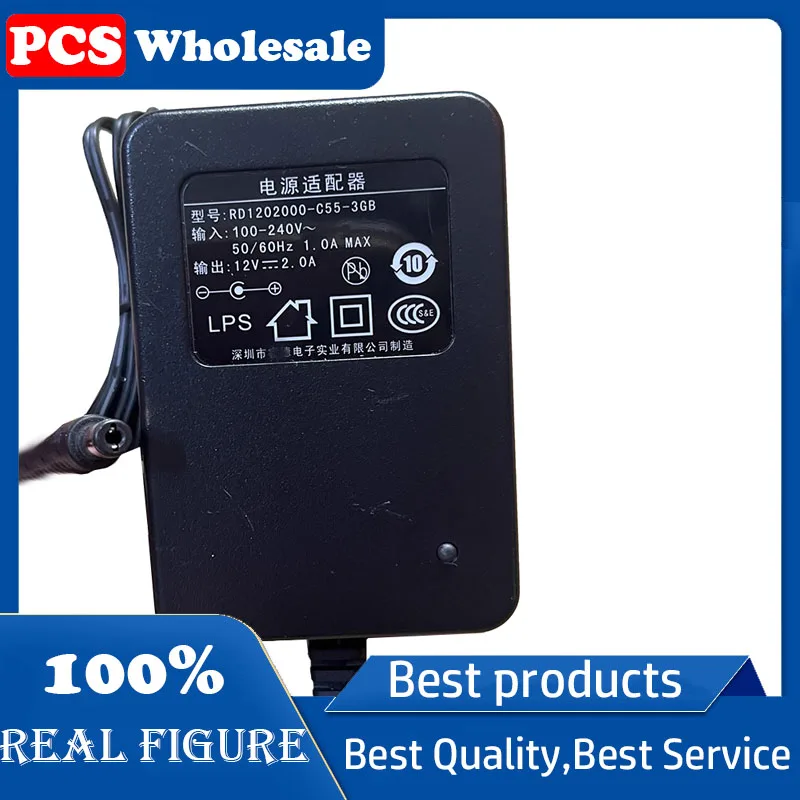 อะแดปเตอร์พลังงาน12V2A RD1202000-C55-3GB สายเคเบิลเราเตอร์แมวออปติคอล