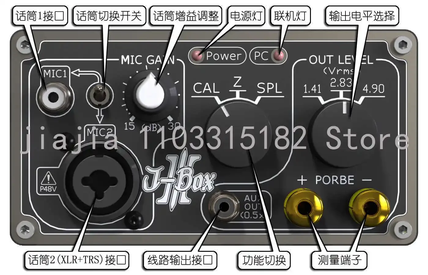 J-BOX III Audio Test Speaker Frequency Response Impedance Measurement Kit Supports JustMLS REW