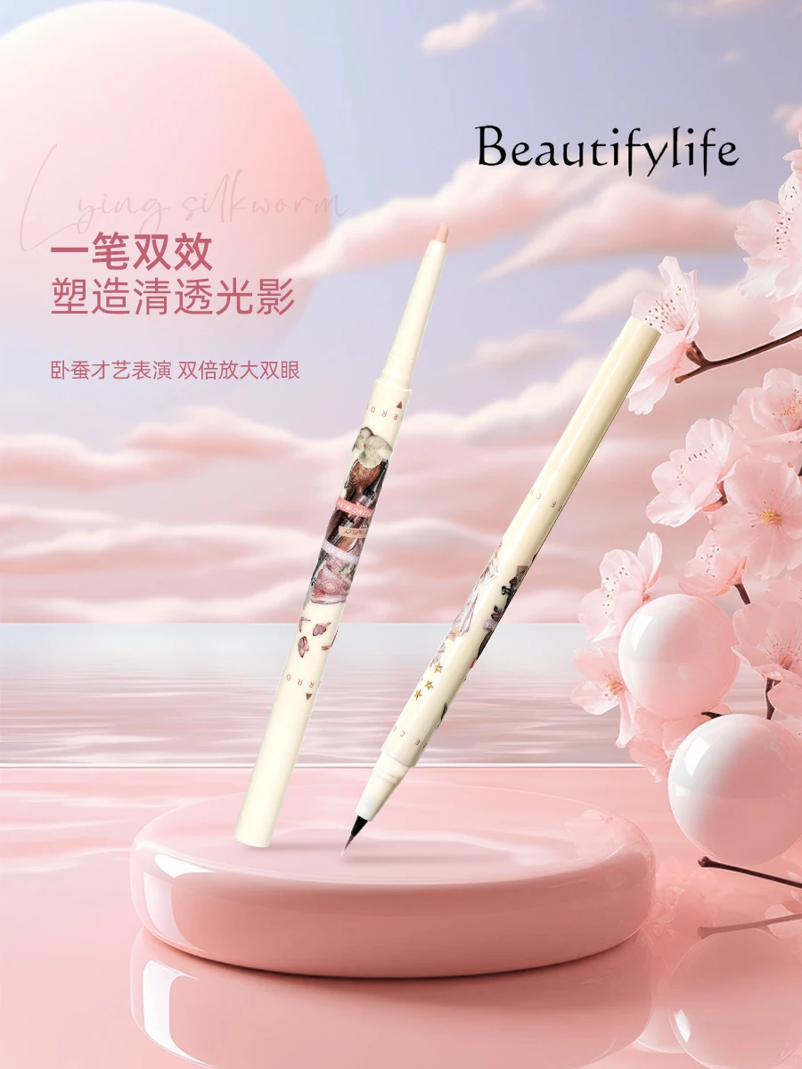 Double head aegyo saliva pen shadow eyeliner highlight brighten long lasting natural double effect three-dimensional