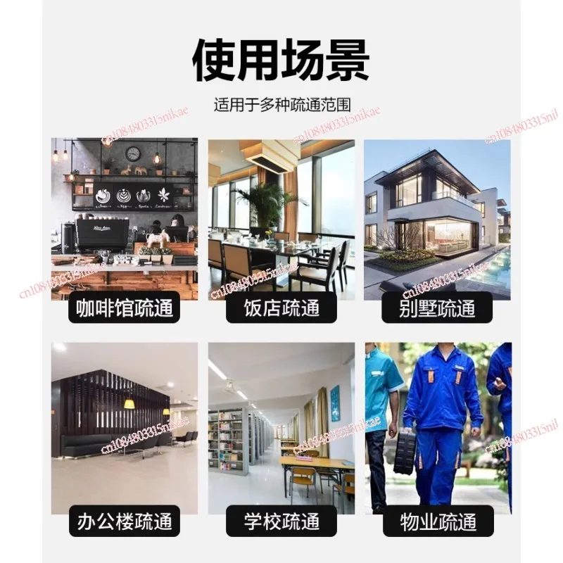 K9-12 electric flexible shaft kitchen sewer pipe dredging machine oil coffee residue pipe wall cleaning