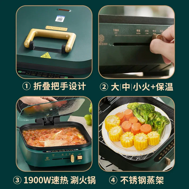 양면 가열 기능을 갖춘 220V 가정용 다기능 대형 전기 냄비, 굽고 팬케이크에 적합