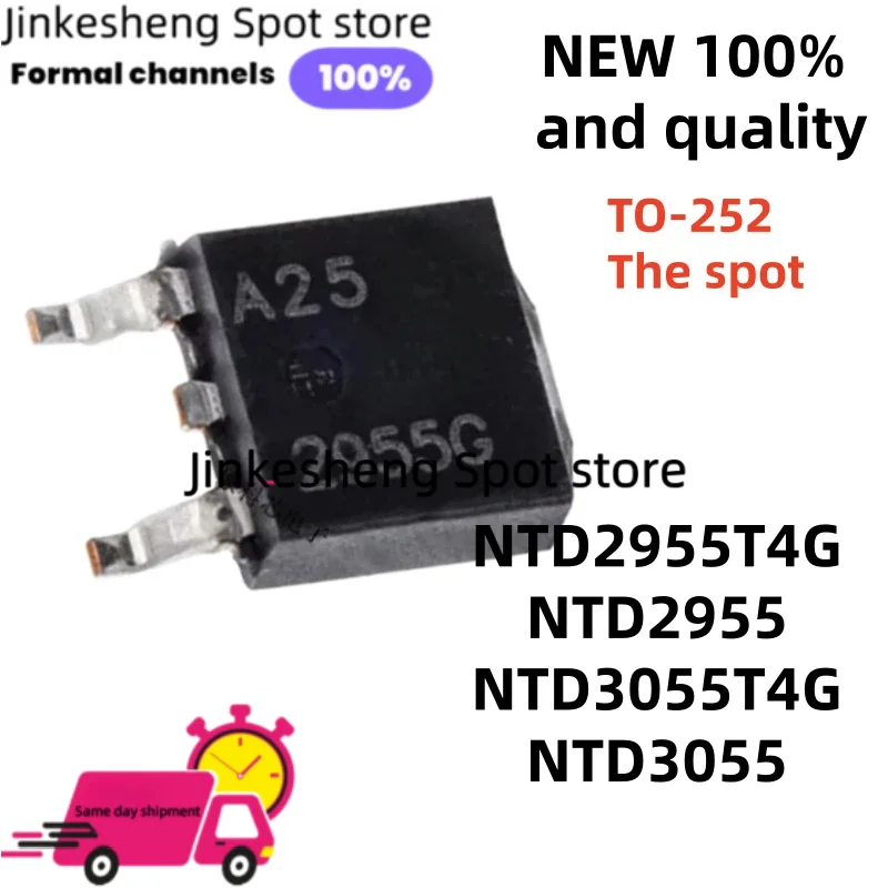 10-100 PCS TO-252 NTD3055-094T4G NTD3055-094G NTD2955T4G NTD2955 NT2955G 12A 60V MOSFET The spot