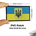 HK54-33-PVC