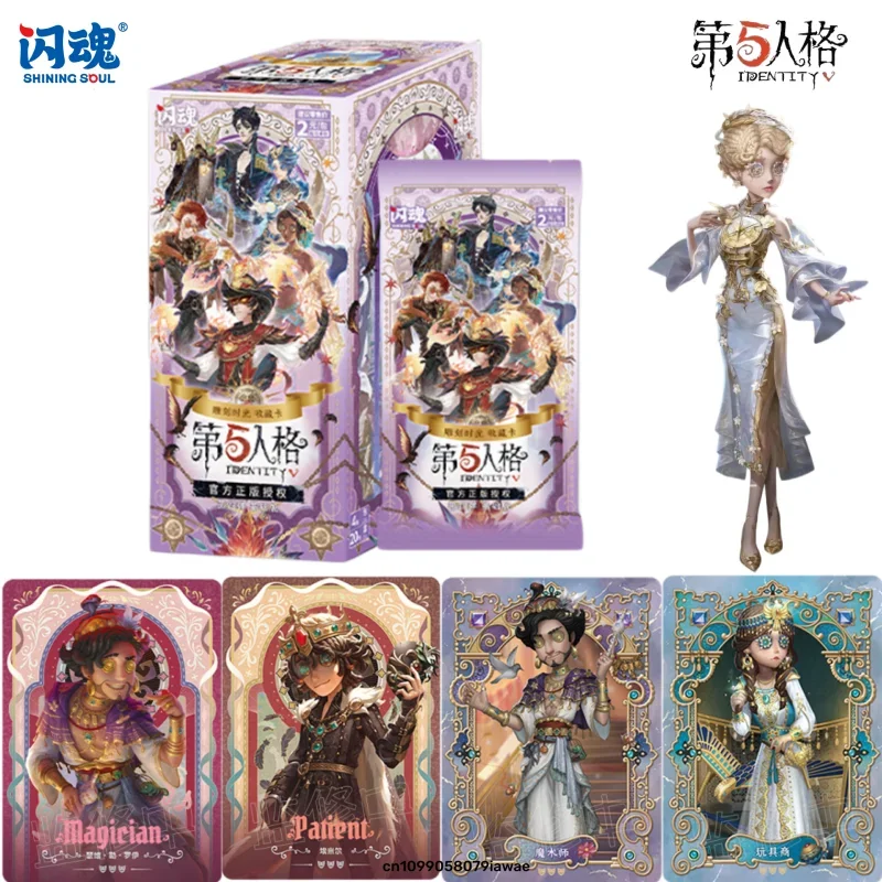 ShiningSoul Oficial Nueva Serie Identity V Sculpted Time Tarjetas Coleccionables Edición Básica - Regalo de Mercancía de Anime y Videojuegos