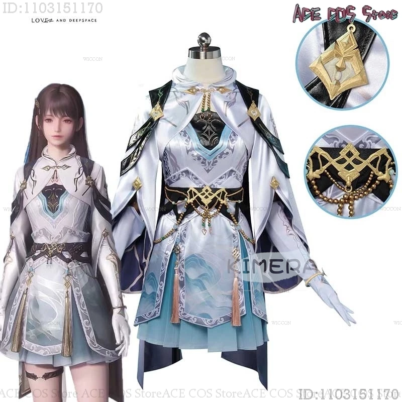 

Love and Deepspace Protagonist's Outfits Mc Cosplay Costume Daily Fight Uniforms Cosplay Clothes Halloween Women Fancy Suit