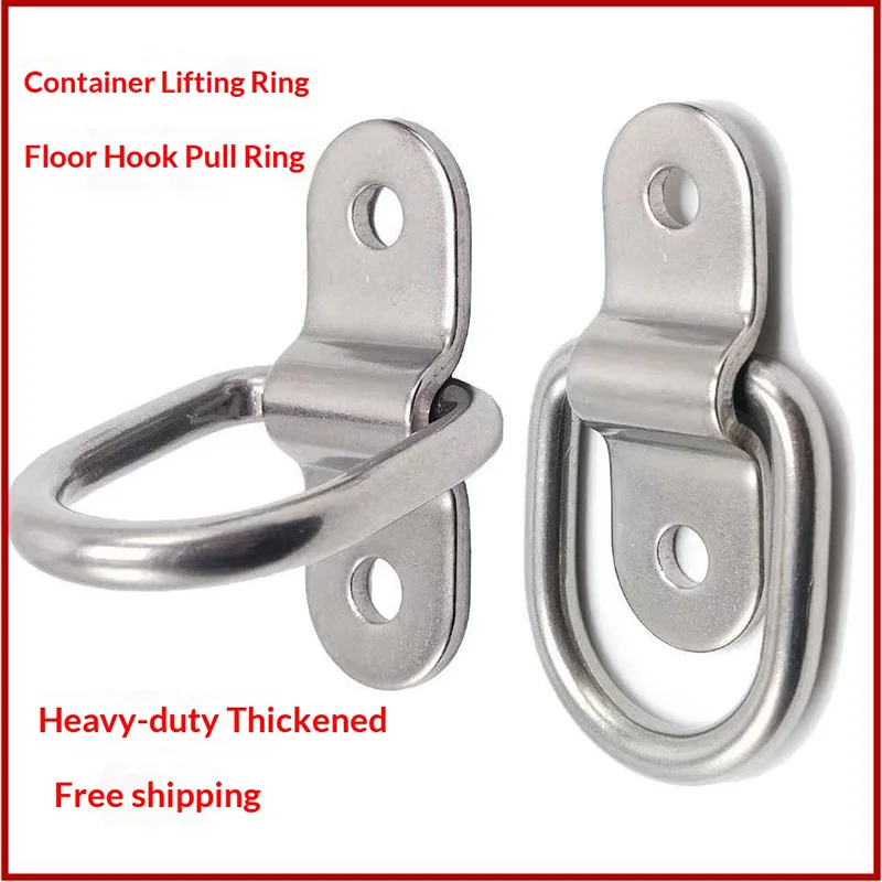 Galvanized Iron D-Ring Reinforced Container Pull Ring Lashing Floor Hook Small Rope Fixing D-Type Buckle for Secure Anchoring