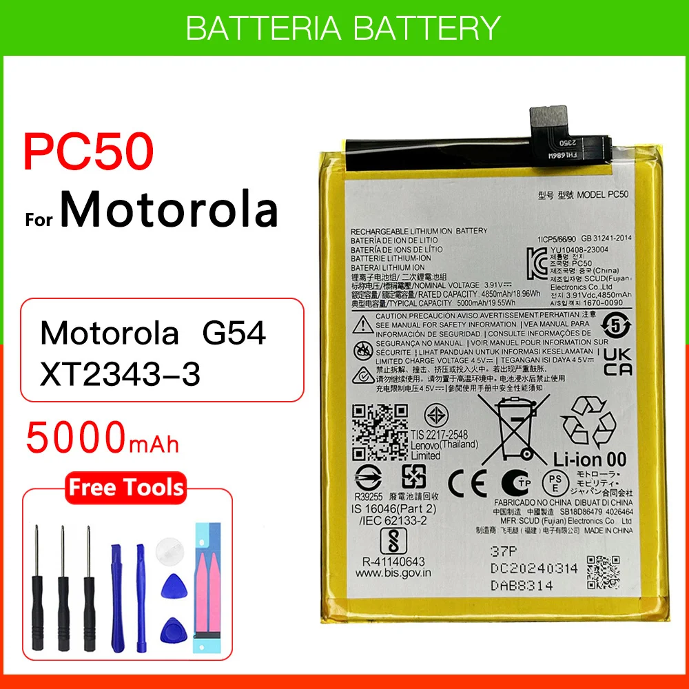 100% Original Genuine 5000mAh PC50 Replacement Battery For Motorola  G54 XT2343-3 PC 50 Batteries Batteria + FREE Kit Tools