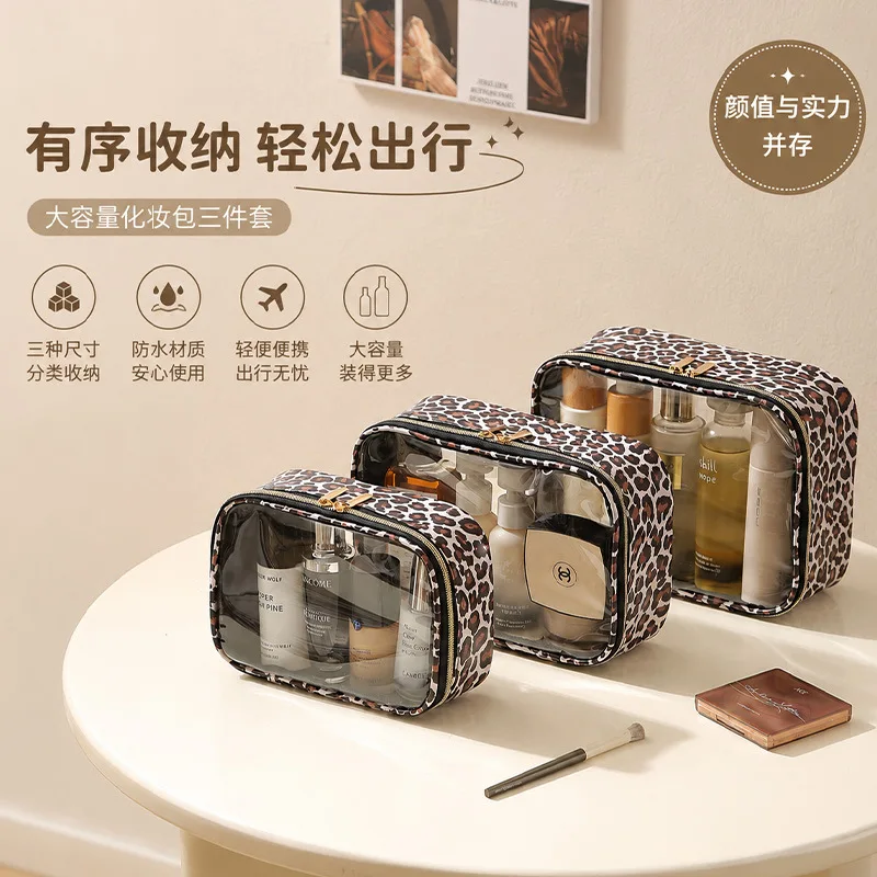Light Luxury Leopard Print Transparent Wash Cosmetic Exquisite Waterproof Large Capacity Travel Cosmetics Toiletries Storage Bag