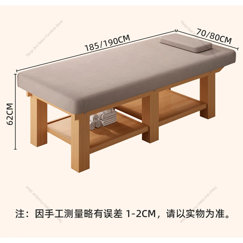 Nordic Multifunctional Massage Tables Adjustable Foot Bath Solid Wood Massage Tables Beauty Salon Furniture Cama De Masaje HBMT