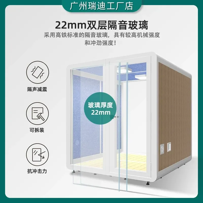Portable Soundproof Booth for Live Streaming Mobile Phone Calls Home Piano Drum Recording Studio Office Privacy Pod