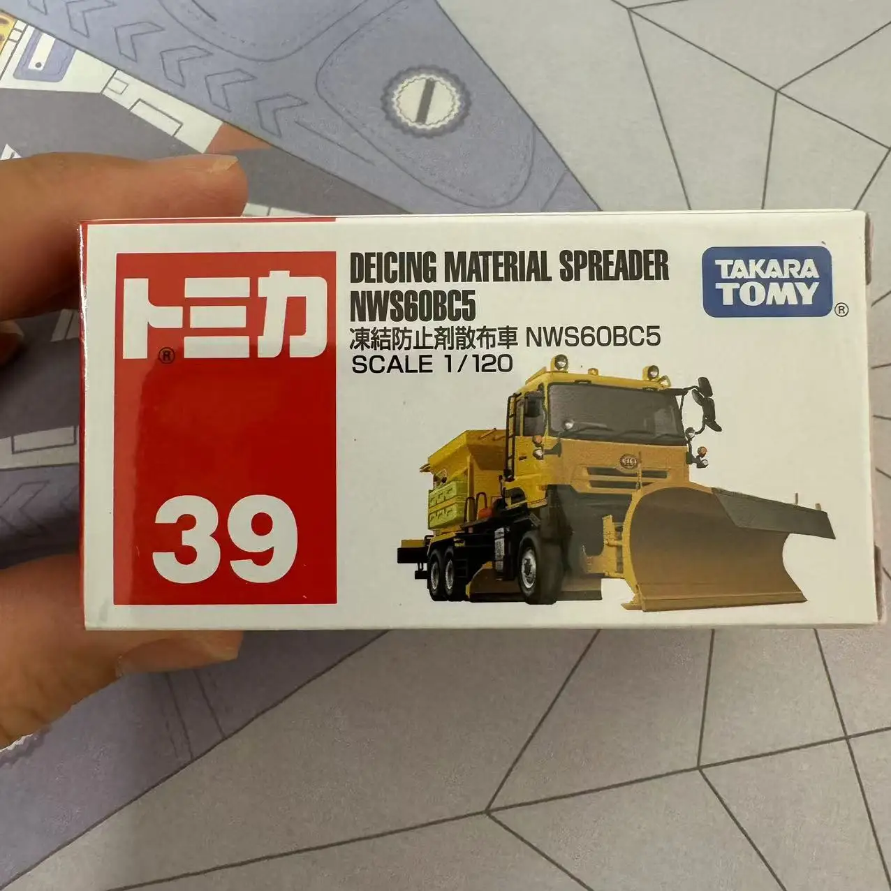 Takara Tomy Tomica No.39 pulvérisateur antigel NWS60BC5 voiture alliage véhicule à moteur moulé sous pression modèle en métal enfants cadeau de noël jouets pour garçons