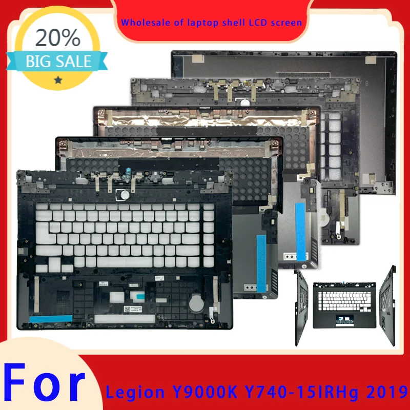 Suitable for Legion Y9000K Y740-15IRHg 2019 laptop LCD screen top cover screen frame palm support bottom shell hinge keyboard