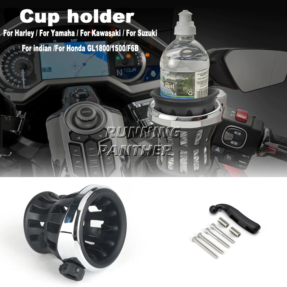 

Для Harley Yamaha Kawasaki Suzuki индийский Honda GL1800 GL1500 F6B универсальный мотоциклетный держатель для питья воды и напитков, кронштейн
