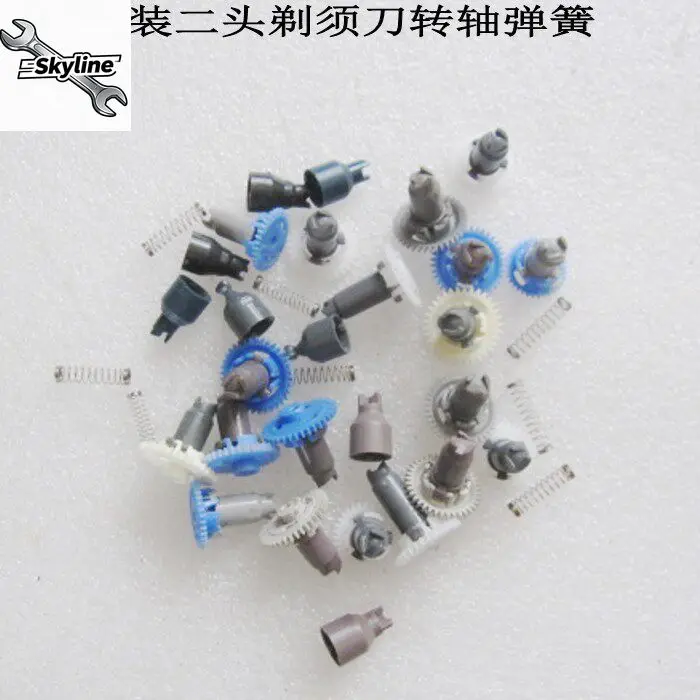 Two head razor HQ20 HQ30 HQ40 HQ560 S100 S300 shaft spring accessories