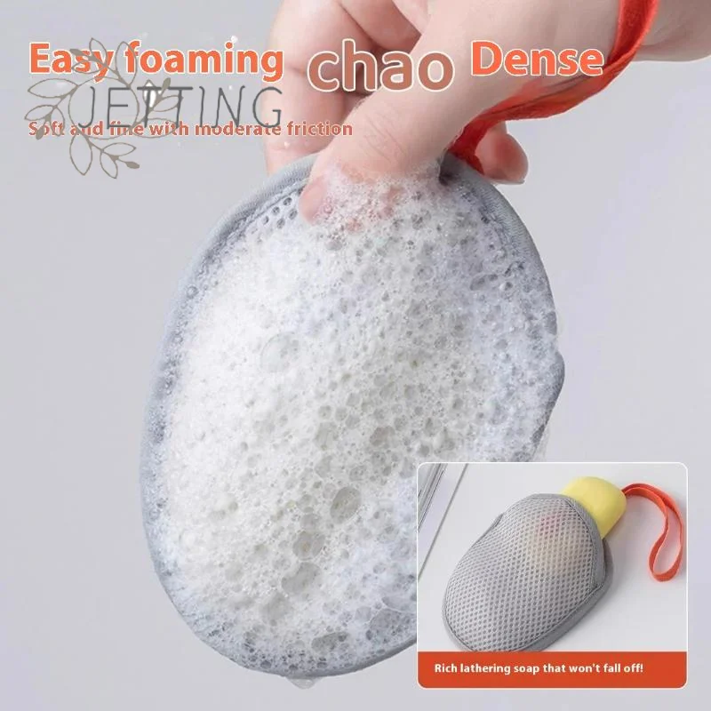 

Hot Bath Cleaning Foaming Net With Lanyard Double-Sided Oval Soap Bag Body Exfoliating Scrubber Sponge Bathroom Mesh Soap Pocket