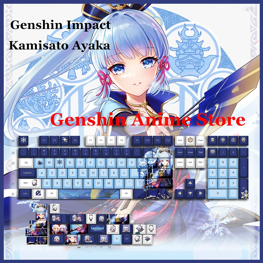 ganshin-impact-kamisato-ayaka-pbt-copritasti-puntelli-cosplay-copritasti-del-gioco-sublimazione-termica-tema-meccanico-accessori-per-tastiera