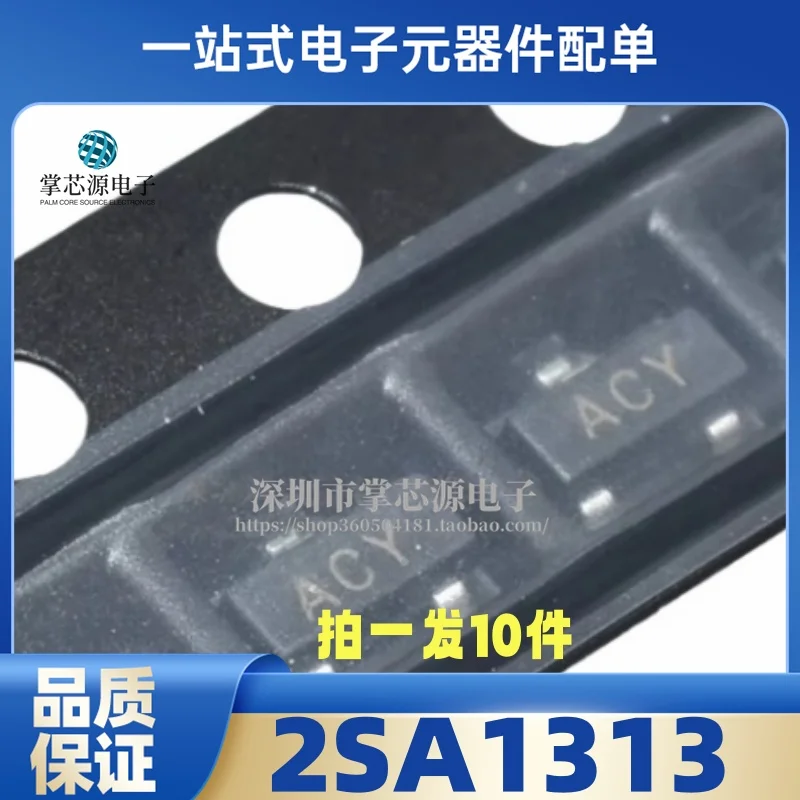 10PCS Brand New Ori…