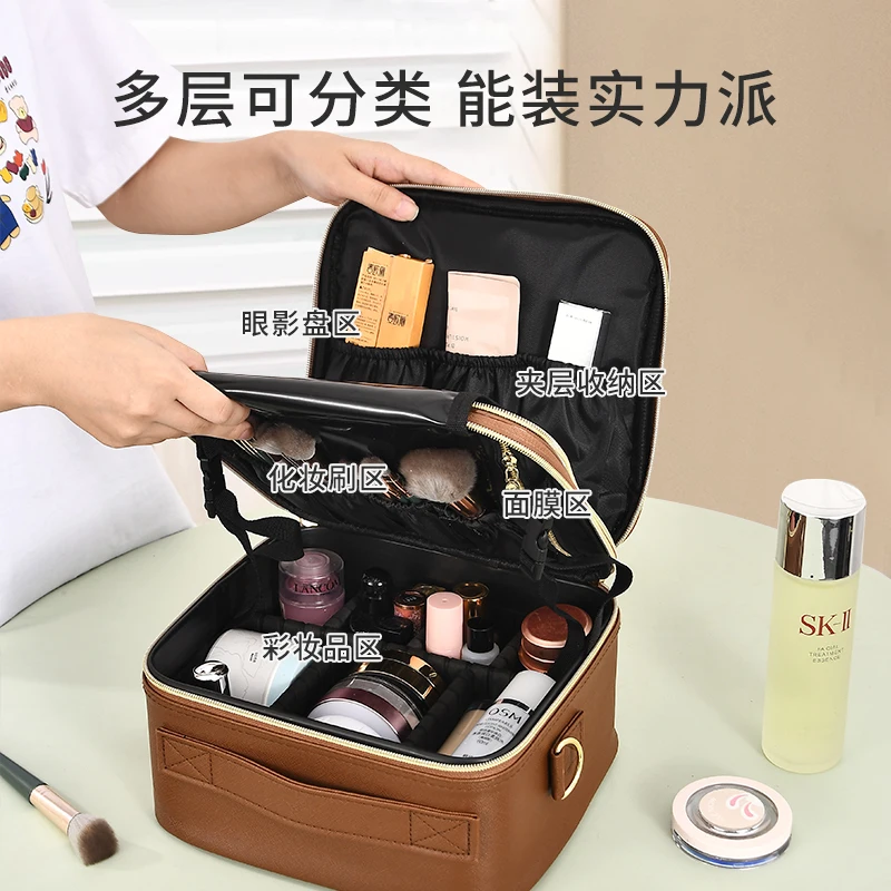 Cosmetic Bag 2024 New Portable Three-layer Professional Make-up Artist Cosmetic Storage Case