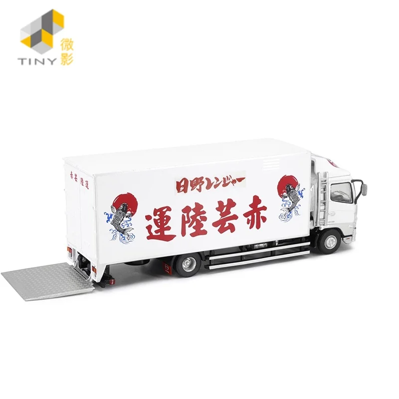 Tiny 1:76 Hi-no 500 Box Lorry Red Yun Land Transport NO.156 Alloy Simulation Model Car