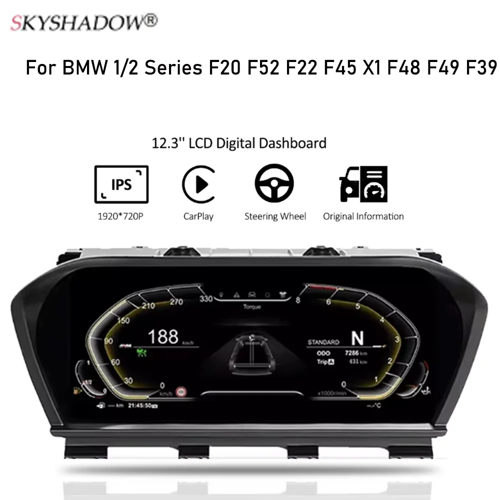 For BMW 1/2 Series F20 F52 F22 F45 X1 F48 F49 Car LCD Digital Odometer Dashboard Instrument Instrument Cluster Panel Cockpit