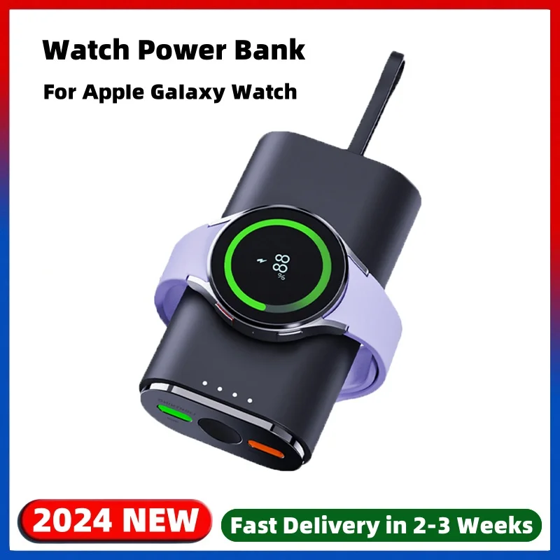 

5000mAh Magnetic Powerbank Magnetic Wireless Power Bank 2 in 1 Fast Charger For Apple Galaxy Watches External Auxiliary Battery