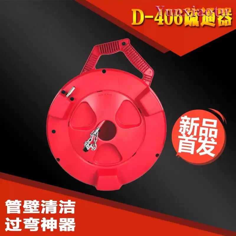 Portable Electric Drain Cleaning Machine, High Speed Flexible Shaft Sewer Pipe Dredger for Blockage Removal
