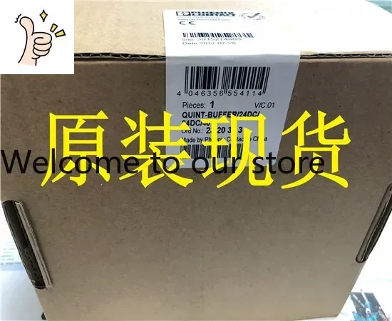2025.5 Phoenix /Phoenix Buffer Module-quint-buffer/24dc/24dc/40-2320393