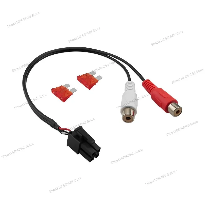 Suitable for car audio signal input cable 1560-57865-01 series subwoofer RC