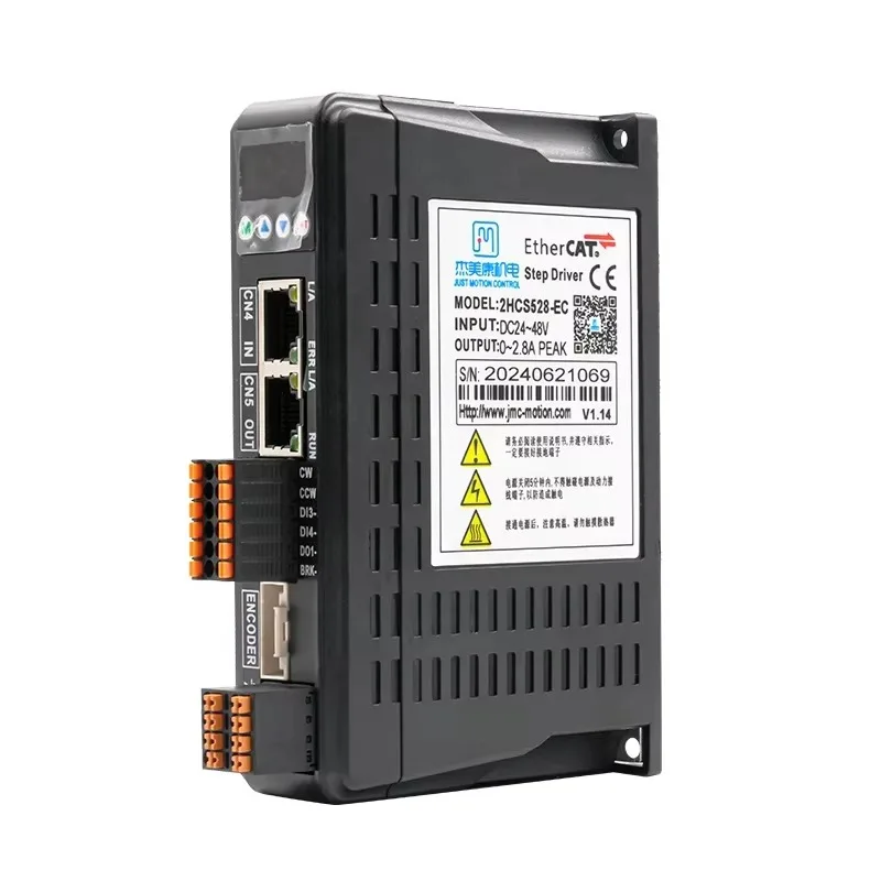 

2HCS528-EC Stepper Motor Manufacturer Hybrid Stepping Servo Driver Cnc Machine Compatible Stepper Drive