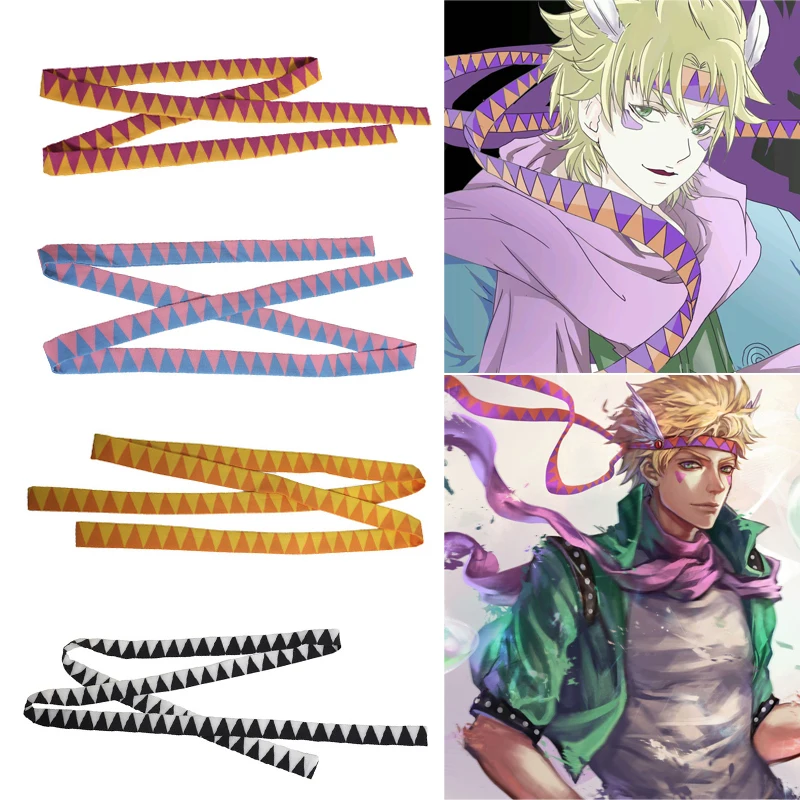Jojo's Bizarre Adventure Caesar Anthonio Zeppeli Headband Cosplay Prop Unisex Anime HairBand Halloween Party Decorative Headwear
