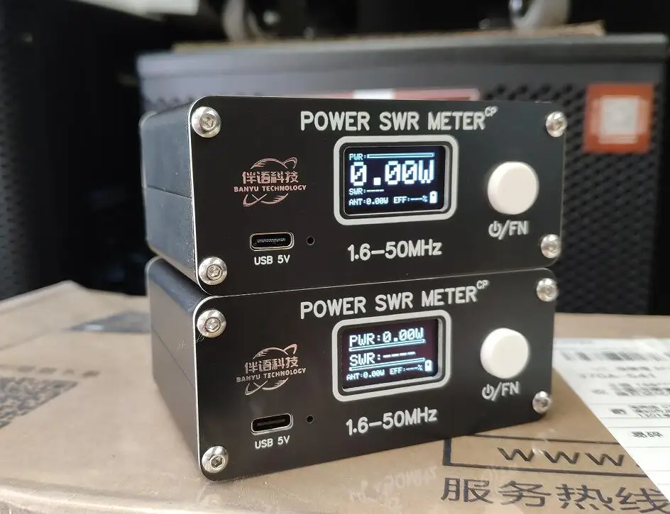 Imagem -03 - Versão Qrp 150w 1.650mhz Swr hf Onda Curta Permanente Medidor de Onda Swrpower Meter fm am cw Ssb Mini cp