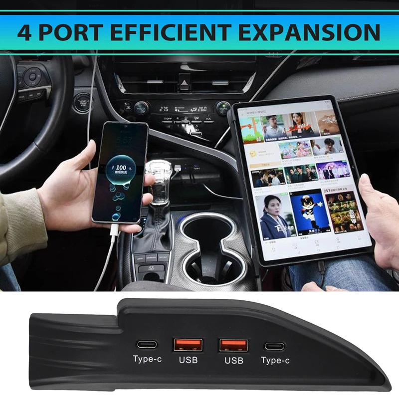 Car USB Type-C Splitter Adapter Fast Charger Shunt HUB Docking Station For Toyota Camry 18-23