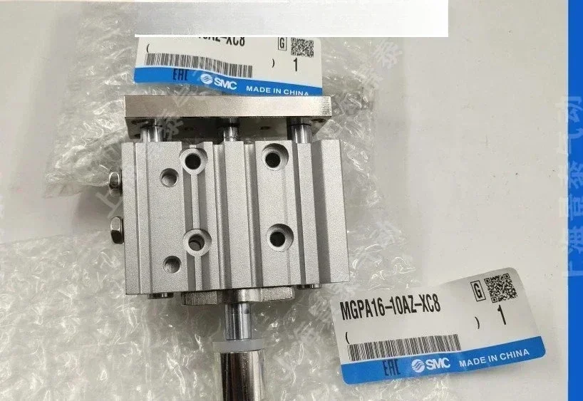 Adjustable Guide Ro…