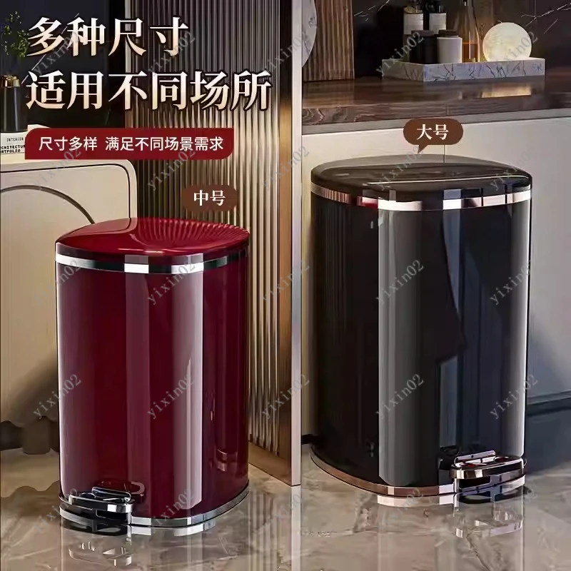 

Big Capacity Pedal Waste Bin for Bedroom Bathroom Dormitory Villa Household Use