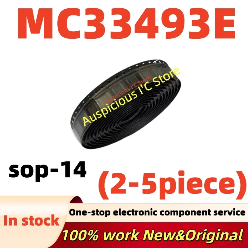 

2-5PCS 100%New MC33493 MC33493DTB MC33493DTBE sop-14